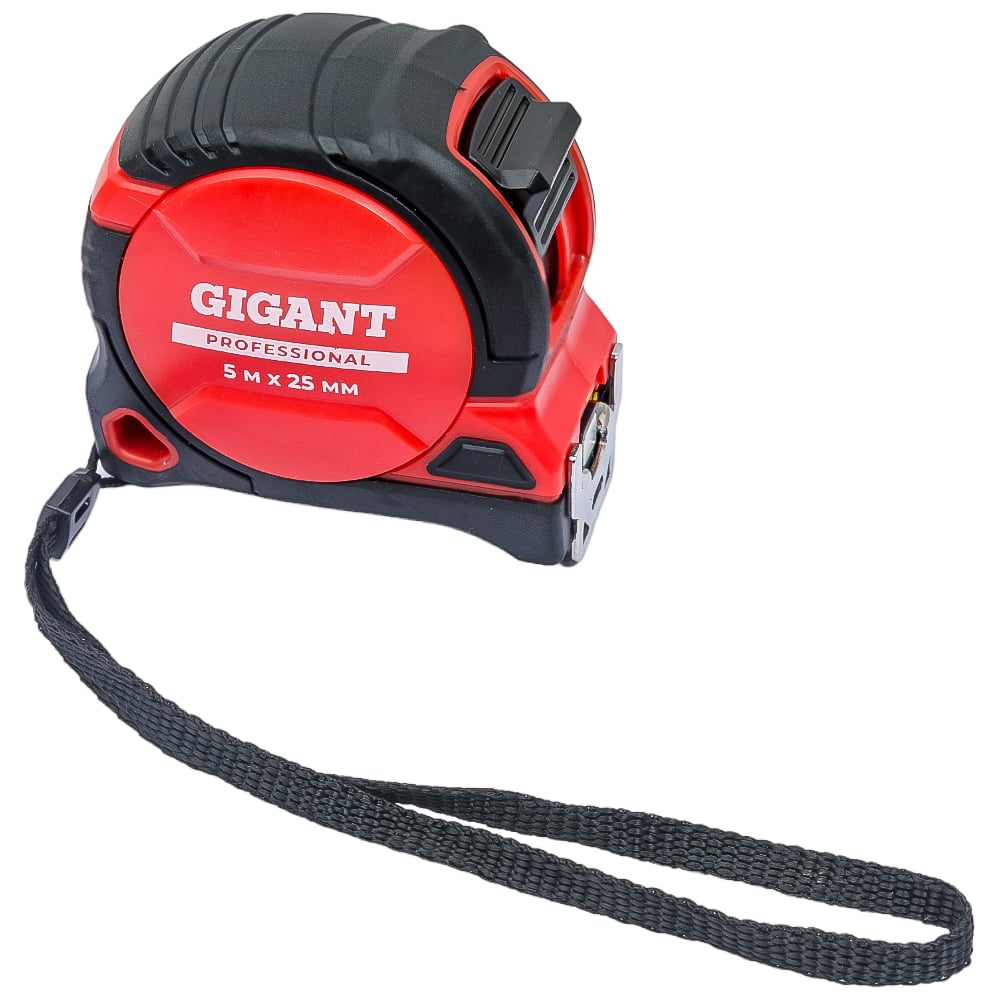 chainsaw