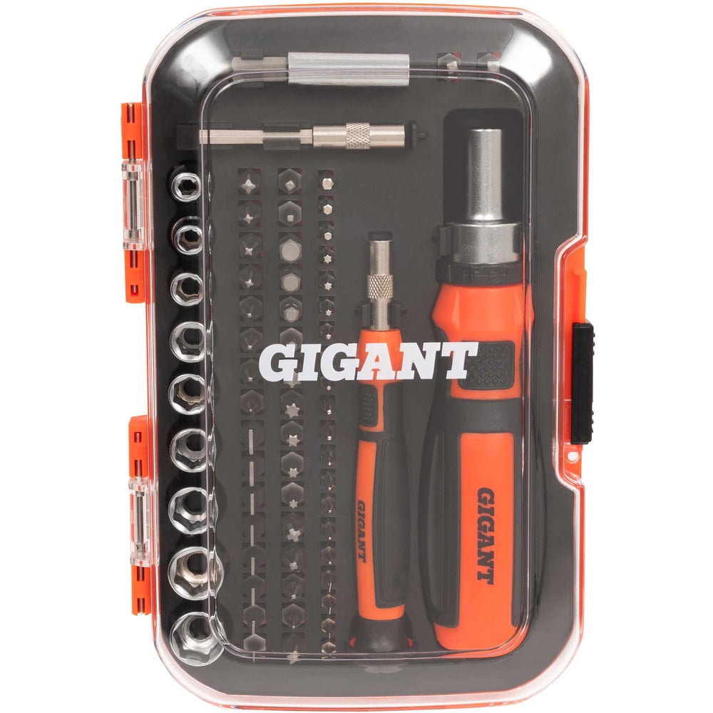 chainsaw
