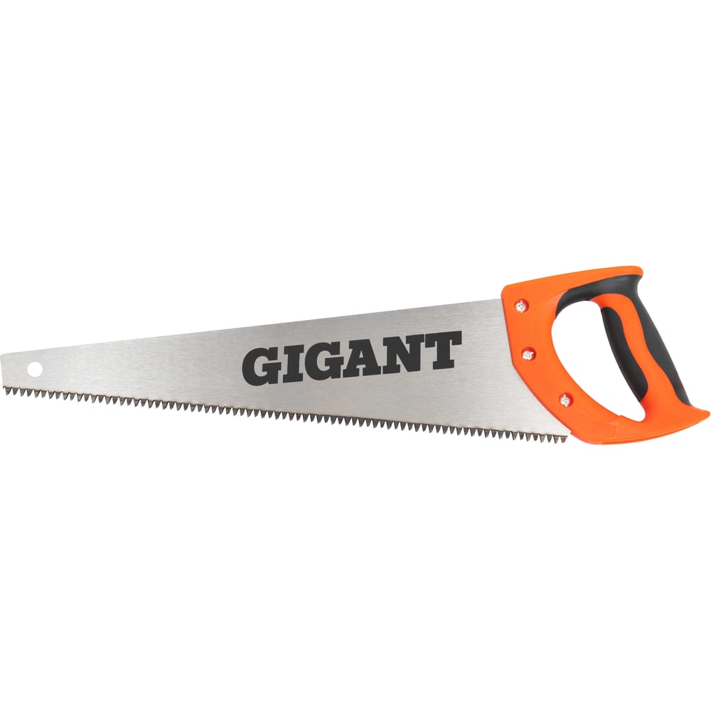 chainsaw