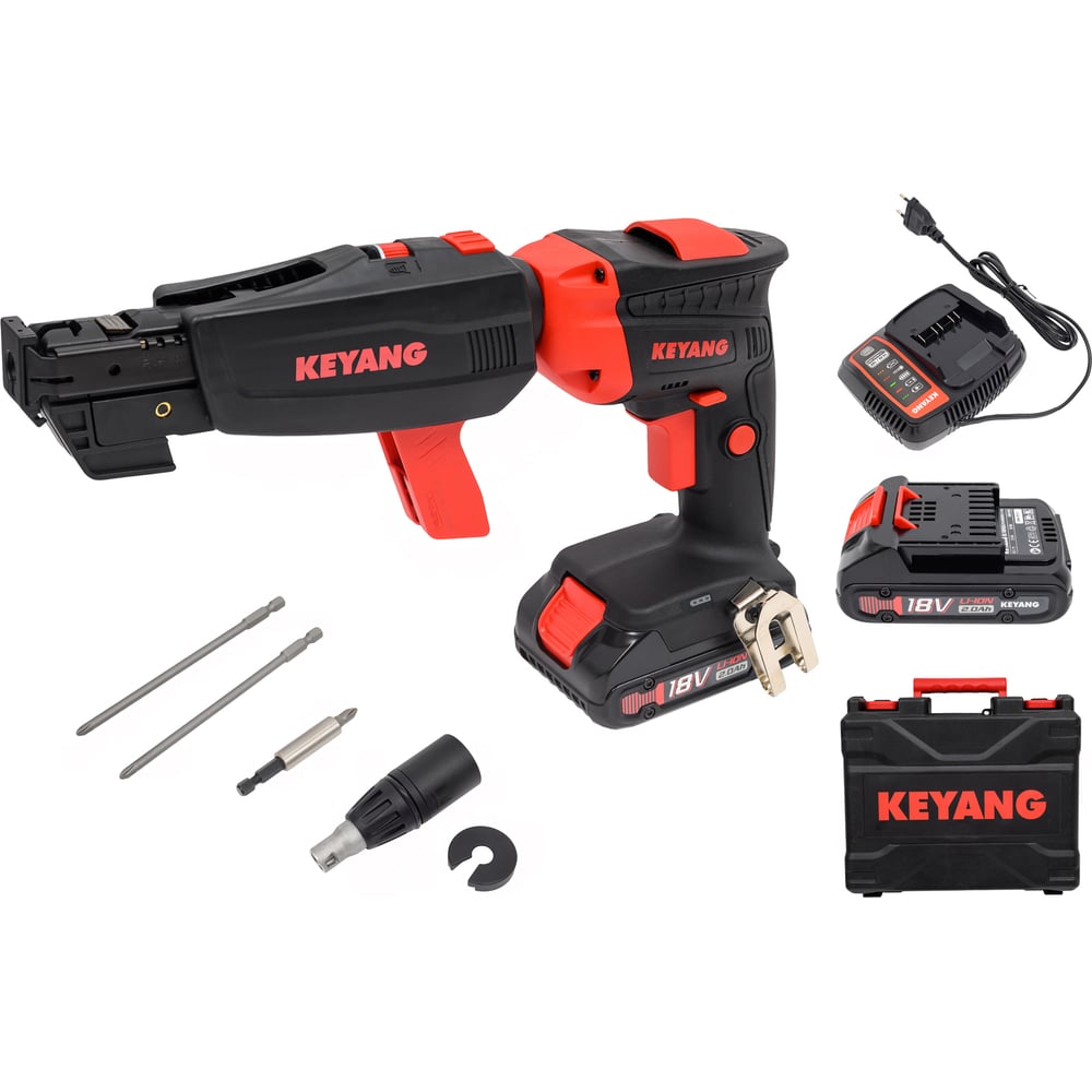 chainsaw