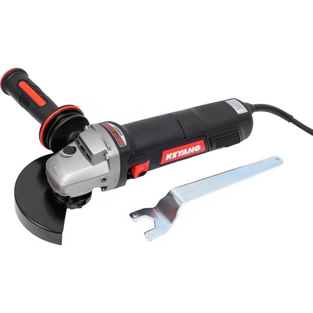 chainsaw