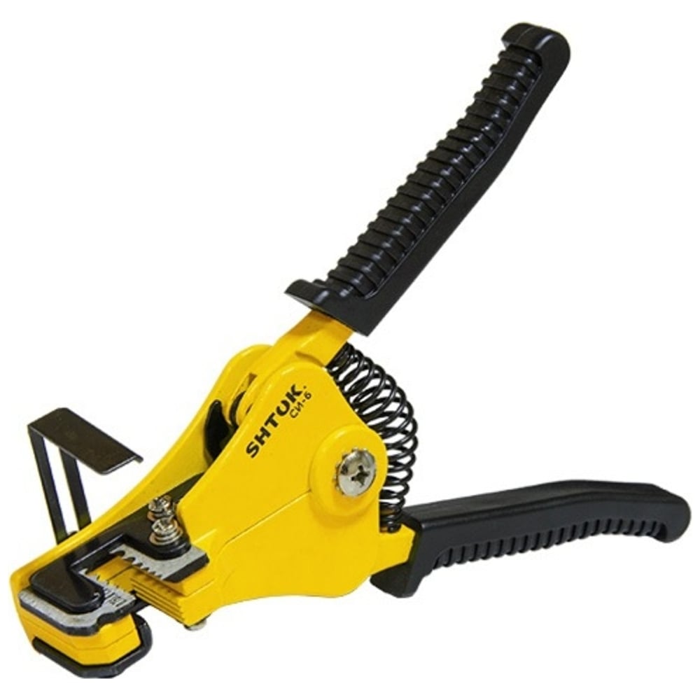 chainsaw
