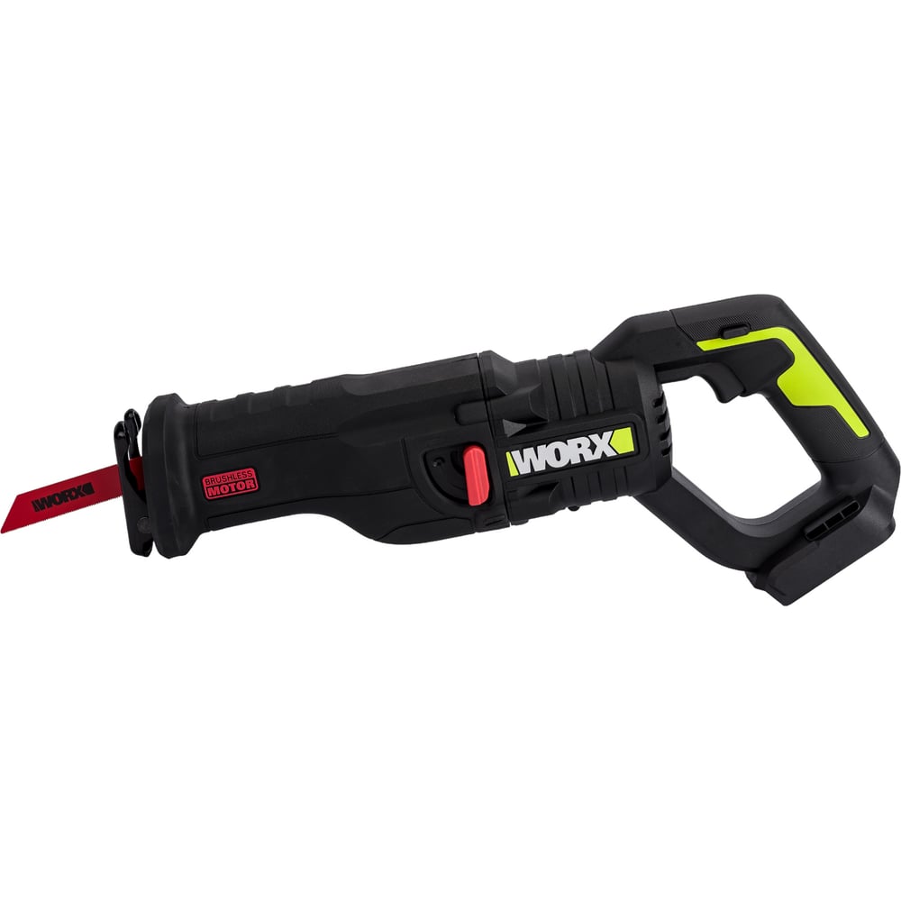 chainsaw