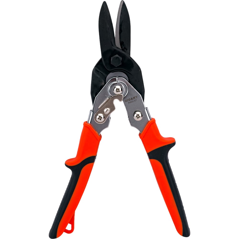 chainsaw