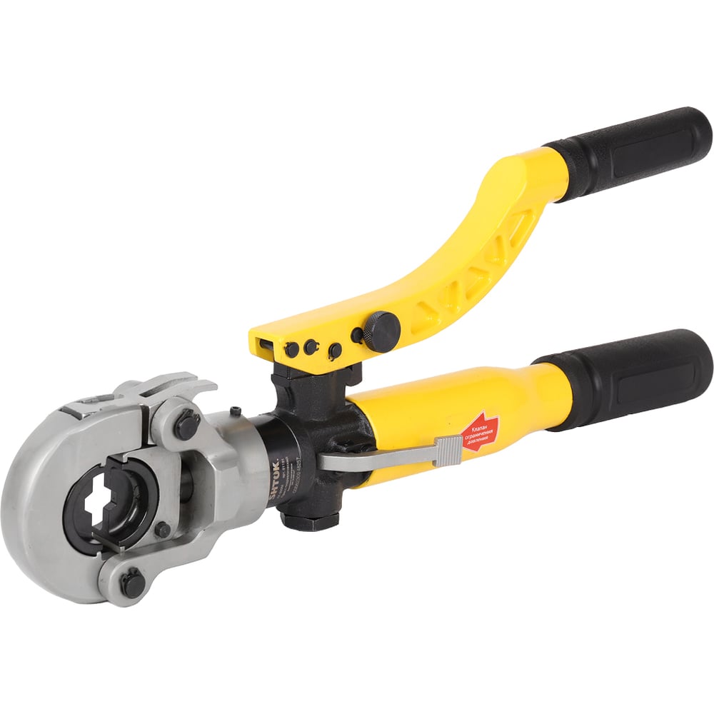 chainsaw