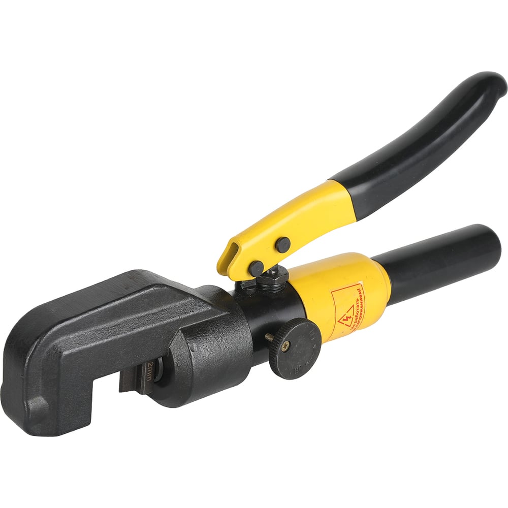 chainsaw