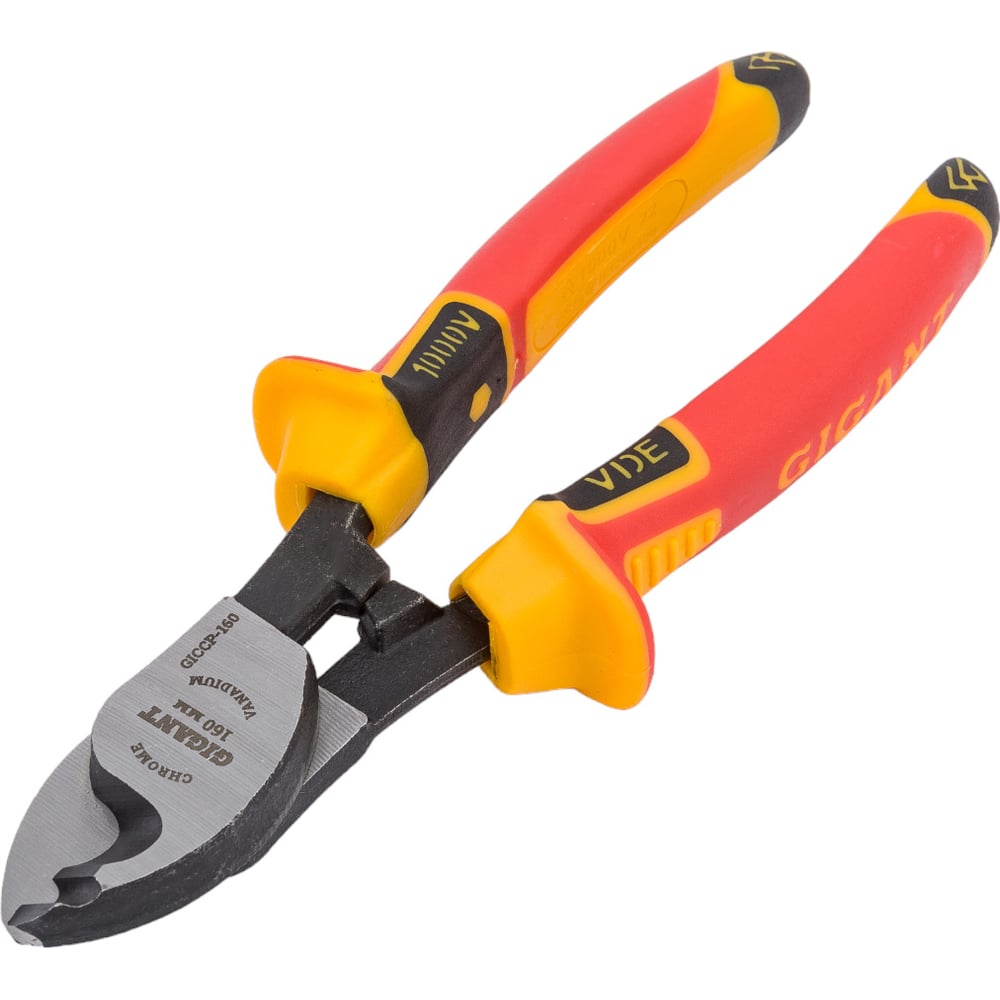 chainsaw