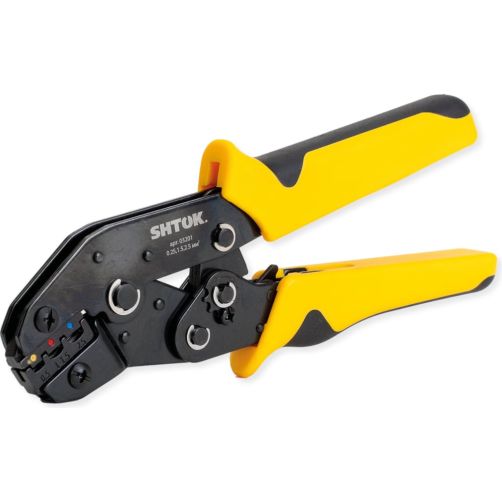 chainsaw