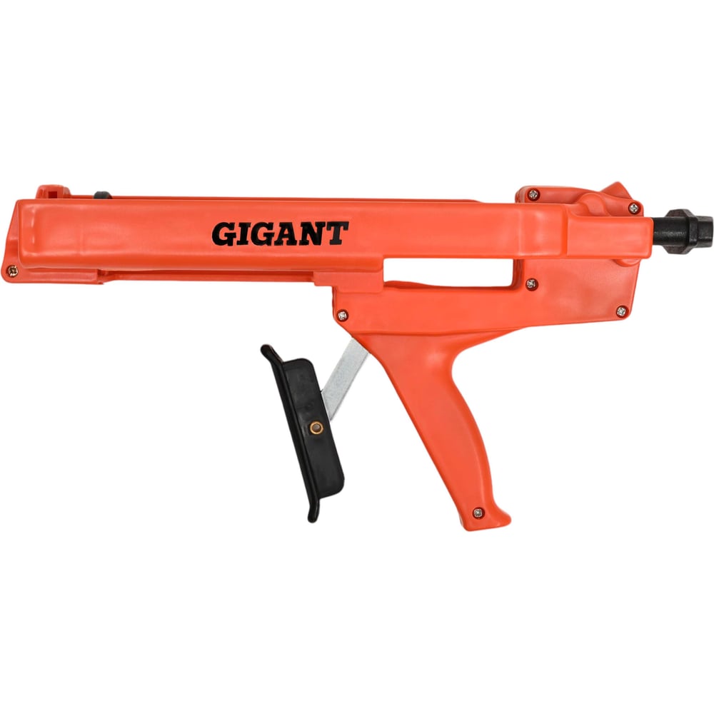 chainsaw