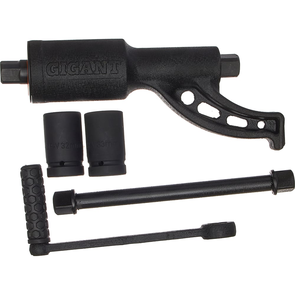 chainsaw