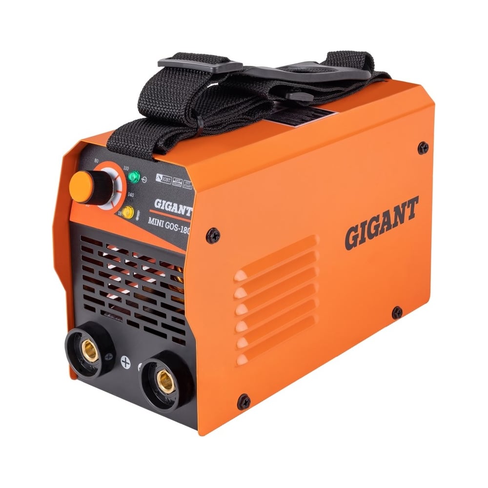chainsaw