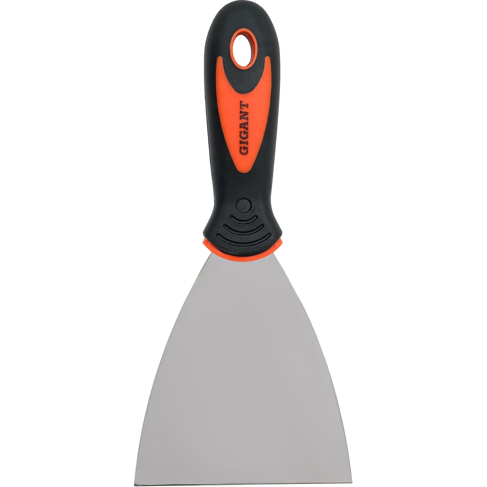 chainsaw