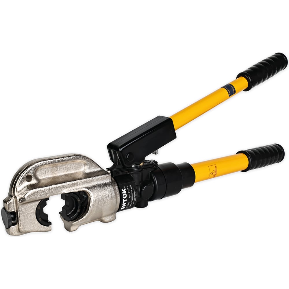 chainsaw