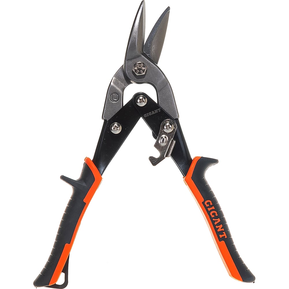 chainsaw