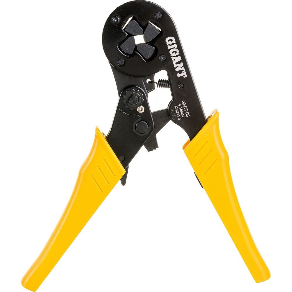 chainsaw